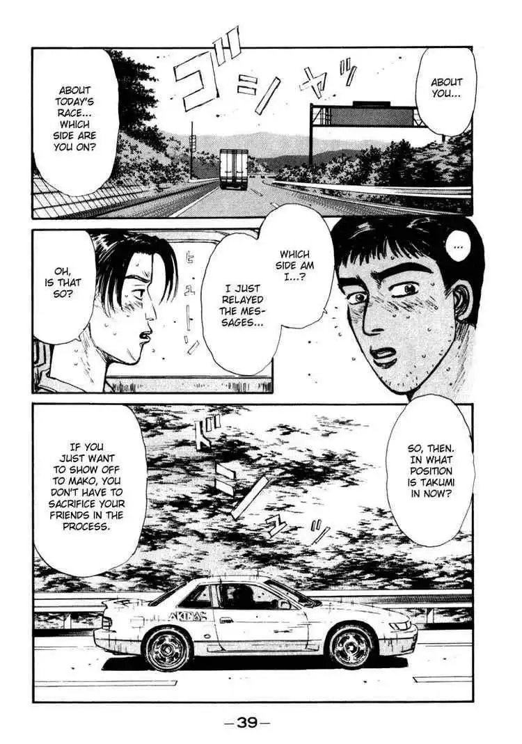 Initial D Chapter 56 15